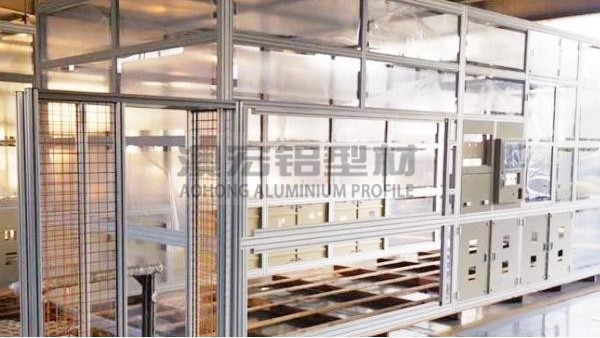 正在尋找鋁型材潔凈棚定制廠家嗎？快找澳宏鋁業(yè)！